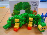 DSC03156.JPG