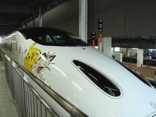 DSC01246.JPG