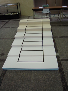 DSC01251.JPG