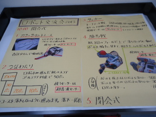 DSC08298.JPG