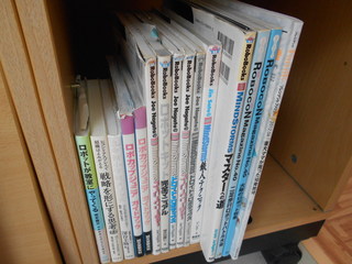 DSCN1387.JPG