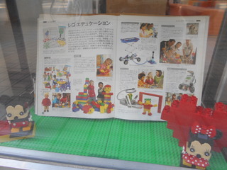 DSCN2634.JPG