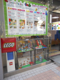 DSCN2639.JPG